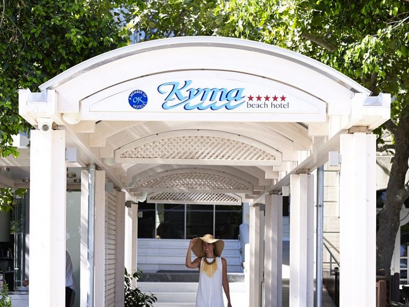 Hotel Kyma Suites Beach Hotel